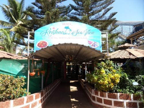 Hotel Krishna Sea View Deluxe in Ratnagiri, India