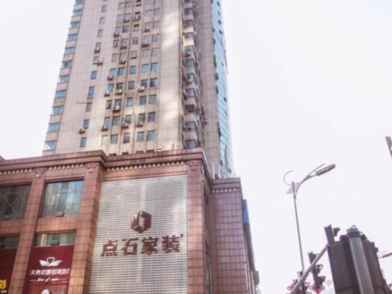 Miai Art Hotel in Changsha, People's Republic of China