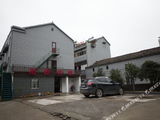 Yuxin Hotel — hotel in Zhuji