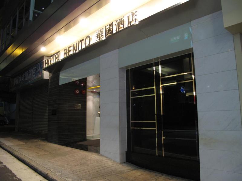 Benito - carbon neutral hotel in Hong Kong