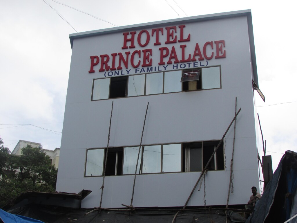 Hotel Prince Palace - last minute hotel in Mumbai