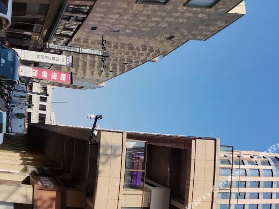 Frank Hotel in Kaihua, People's Republic of China