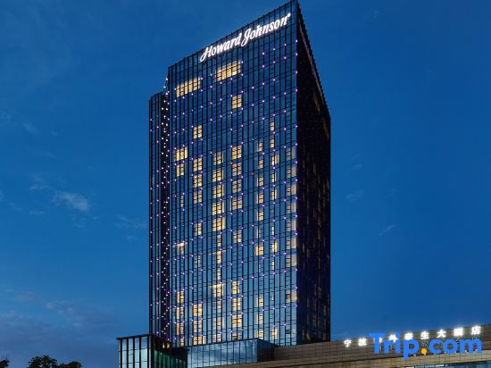 Howard Johnson Huadu Plaza in Yuyao, People's Republic of China