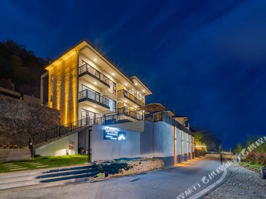 Qishanli Hotel in Deqing, People's Republic of China