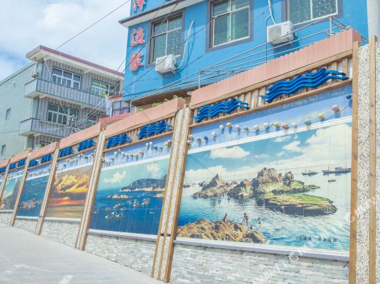 Grandma’s Hotel Zeze Shengsi in Caiyuan, People's Republic of China