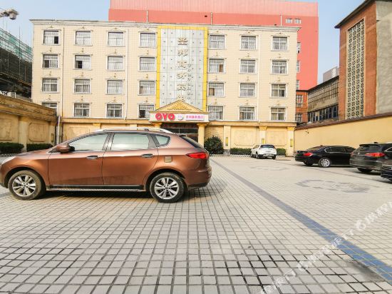 Huixian shengbang business hotel in Chengguan, People's Republic of China