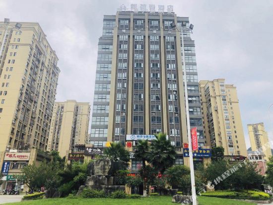 Xinhetai Hotel - last minute hotel in Chongqing