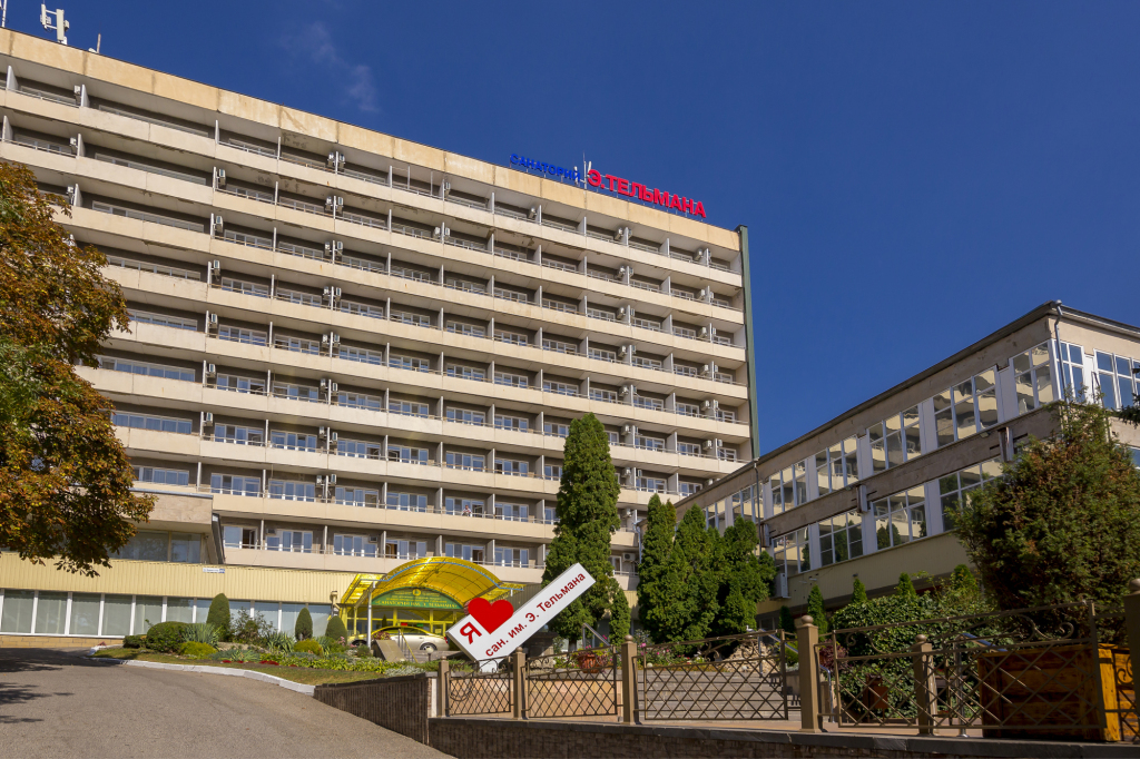 im. Telmana in Zheleznovodsk, Russia