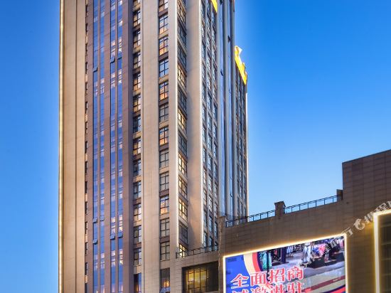 Roffar Tian Yue Gloria Plaza Hotel Xi'an — 4-Star Luxury Hotel in Xi'an, People's Republic of China