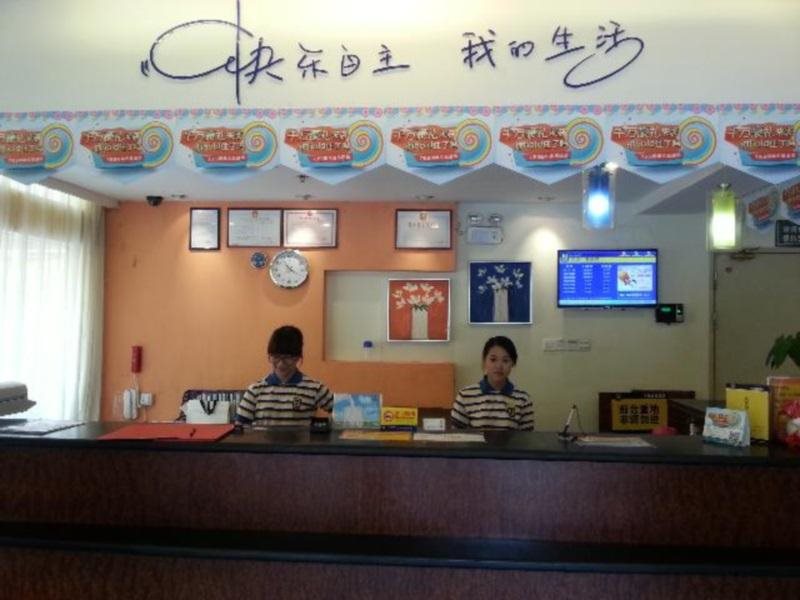 7Days Inn Shenzhen Zhongying Street — hotel in Yantian