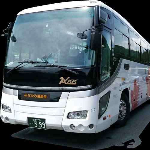 Ryuudo in Maebashi, Japan