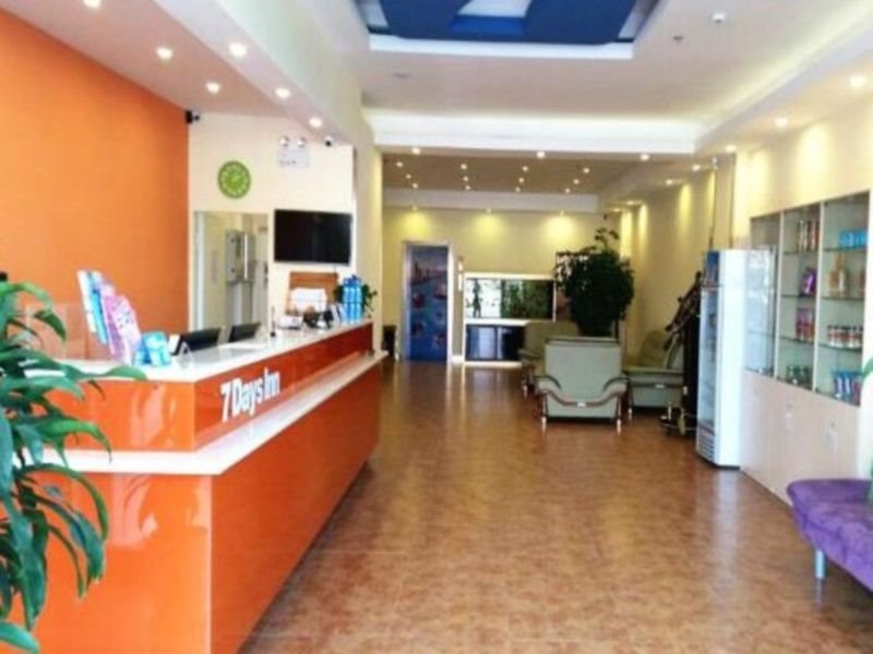 7 Days Inn - carbon neutral hotel in Liupanshui