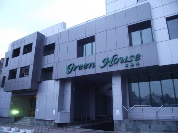 Hotel Green House — hotel in Craiova