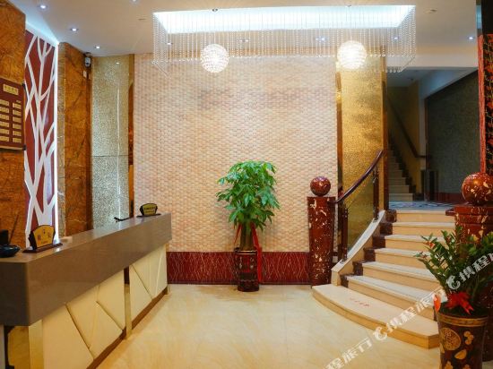 Xing Cheng Hotel in Nanping, People's Republic of China