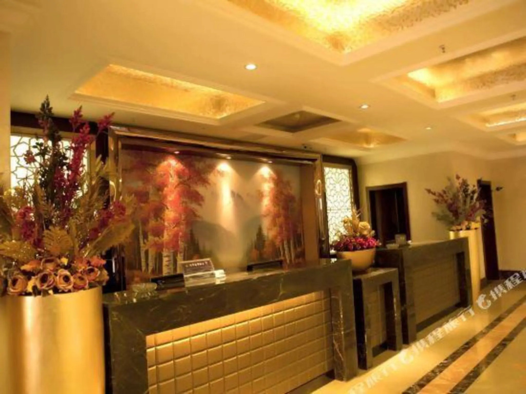 Junyue Hotel - last minute hotel in Quzhou