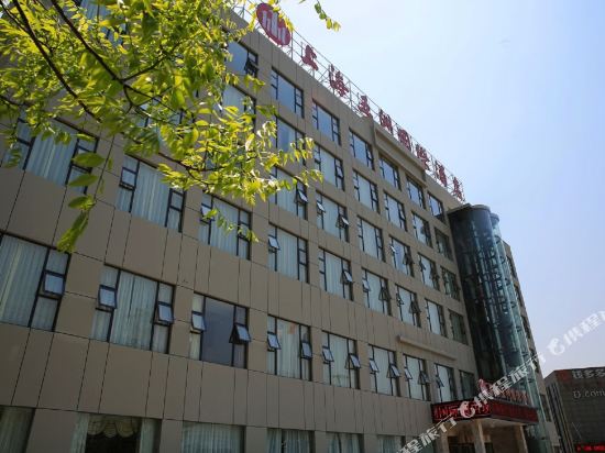 Wuzhou International Hotel in Shanghai, People's Republic of China