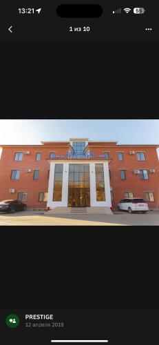 Prestige — Atyrau — photo 4