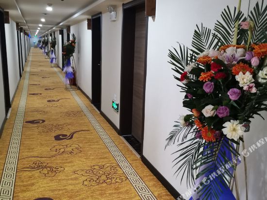 Hongyuan Business Hotel — hotel in Juye