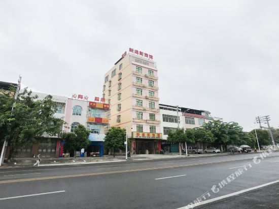 Danzhou xinlianxin hotel in Nada, People's Republic of China