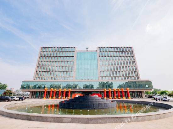 Gufa Hotel - last minute hotel in Tianjin