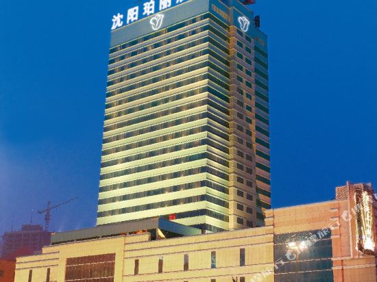 Rosedale Hotel - carbon neutral hotel in Shenyang