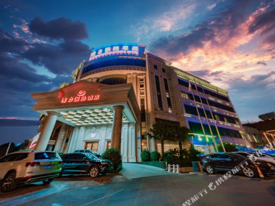 Haojiang Boli International Hotel — 4-Star Luxury Hotel in Chengdu, People's Republic of China