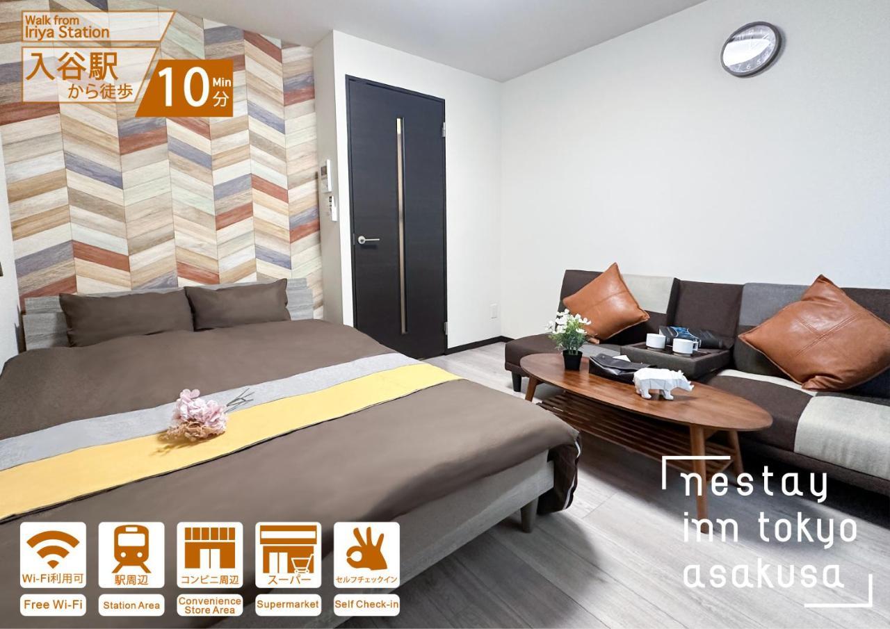 Nestay Inn Tokyo Asakusa — 4-Star Luxury Hotel in Tokyo, Japan