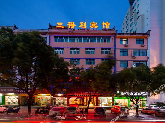 Sundeli Business Hotel in Guli, People's Republic of China