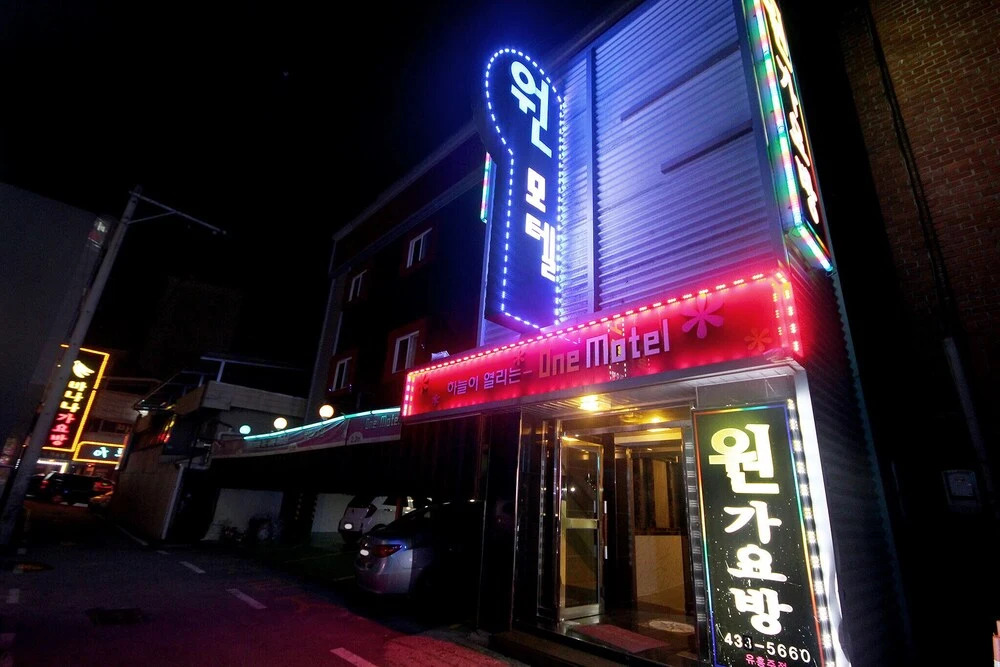 Gimcheon Geukdong in Gimcheon, South Korea