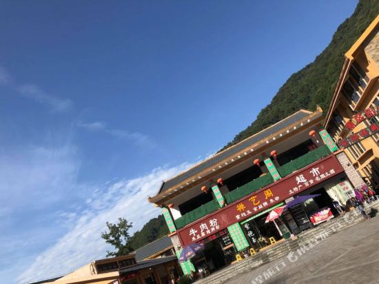 Jingqu Dayuan Hotel in Jiangkou, People's Republic of China