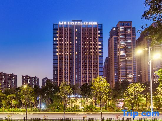 Mehood Lestie Nanning Jiangnan Jinyang Road — 4-Star Luxury Hotel in Nanning, People's Republic of China