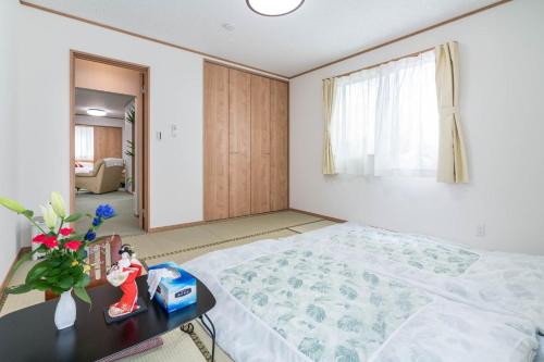 Travel Palace Miyuki Vacation Stay 5684 — Kawaguchi