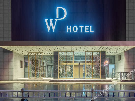 Wade Hotel - last minute hotel in Taizhou