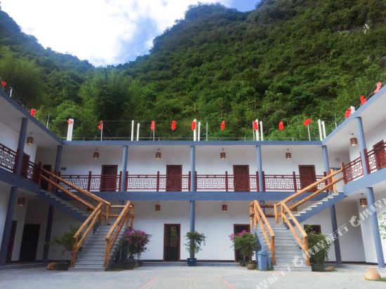 Yingde Huanghua Valley Resort in Yingcheng, People's Republic of China