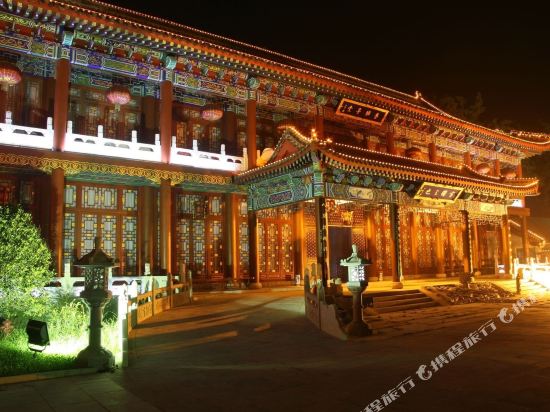 Luban Caotang Hotel in Tengzhou, People's Republic of China