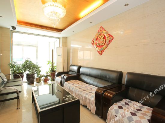 Baotou Junhao Hotel - last minute hotel in Baotou
