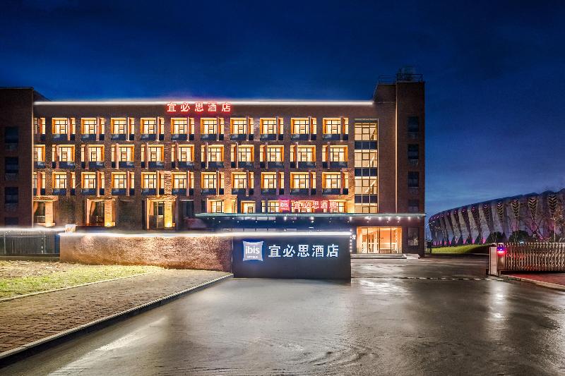 Ibis Hotel - last minute hotel in Jiujiang