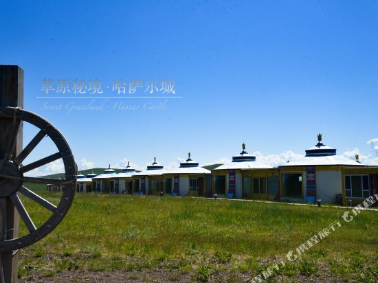 Erguna Grassland Secret Realm Hasar City in E'erguna, People's Republic of China