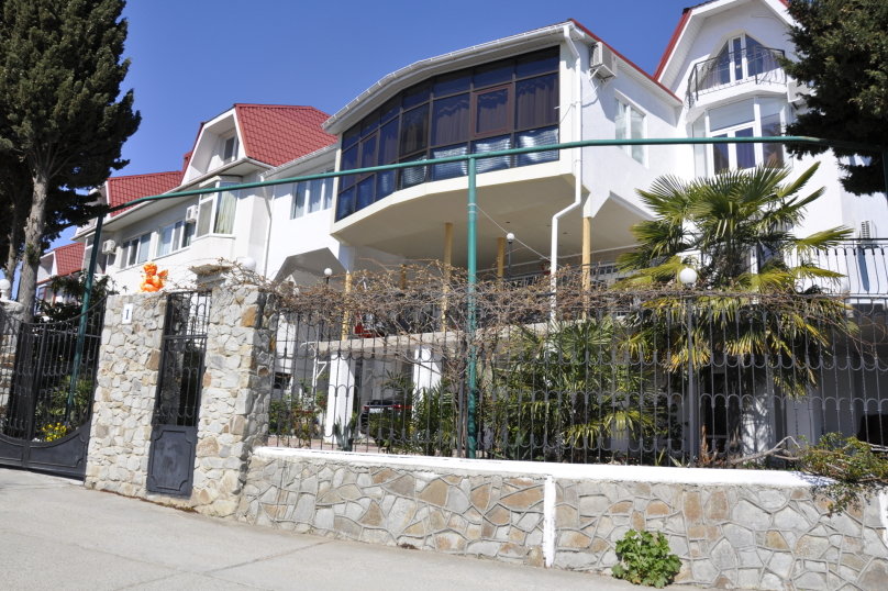 Lavanda Family Hotel — hotel in Otradnoye