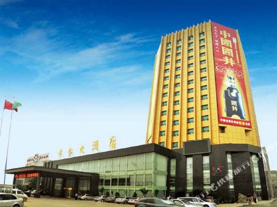 Jinan Huangtai Hotel — hotel in Jinan