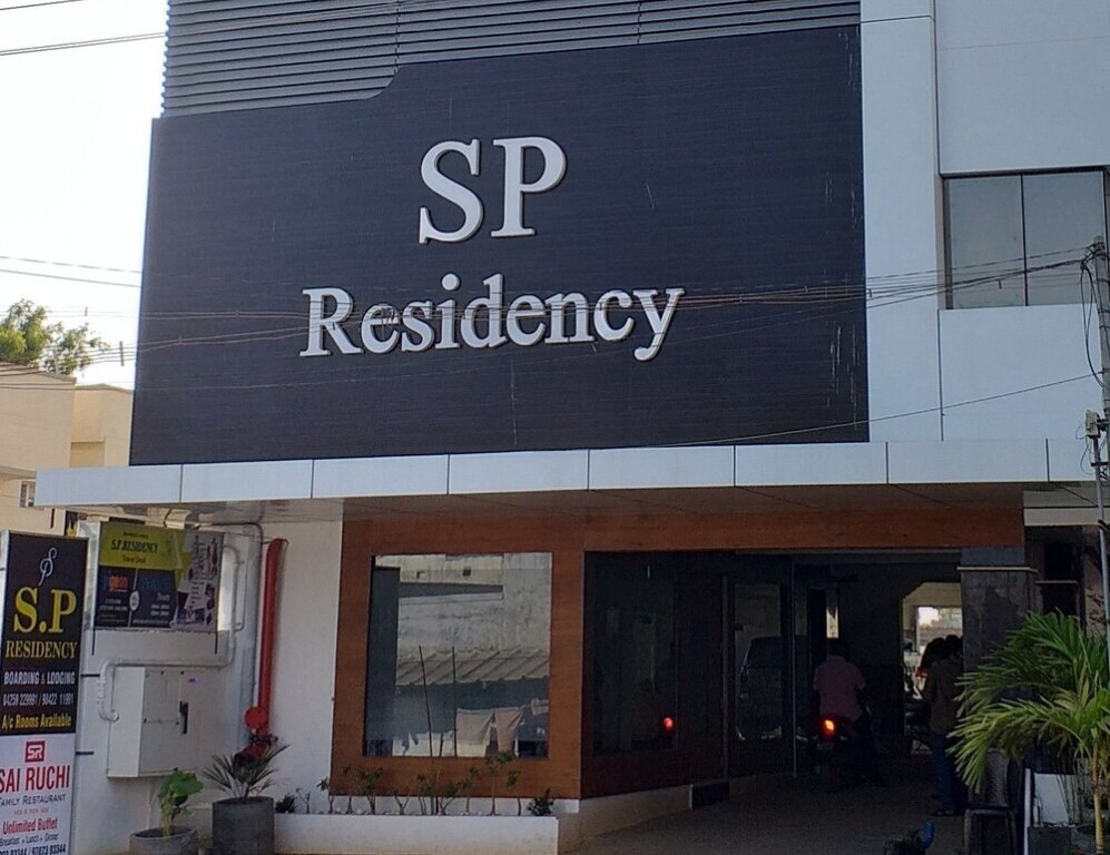 Sai Sp Residency — Pollachi