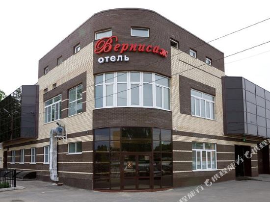 Vernisage — Yoshkar-Ola — photo 2