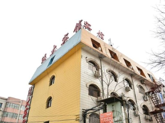 Yuanda Junjie Hotel - last minute hotel in Beijing