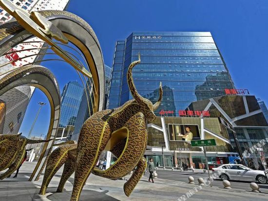 Rhine Mercure Hotel - last minute hotel in Xining