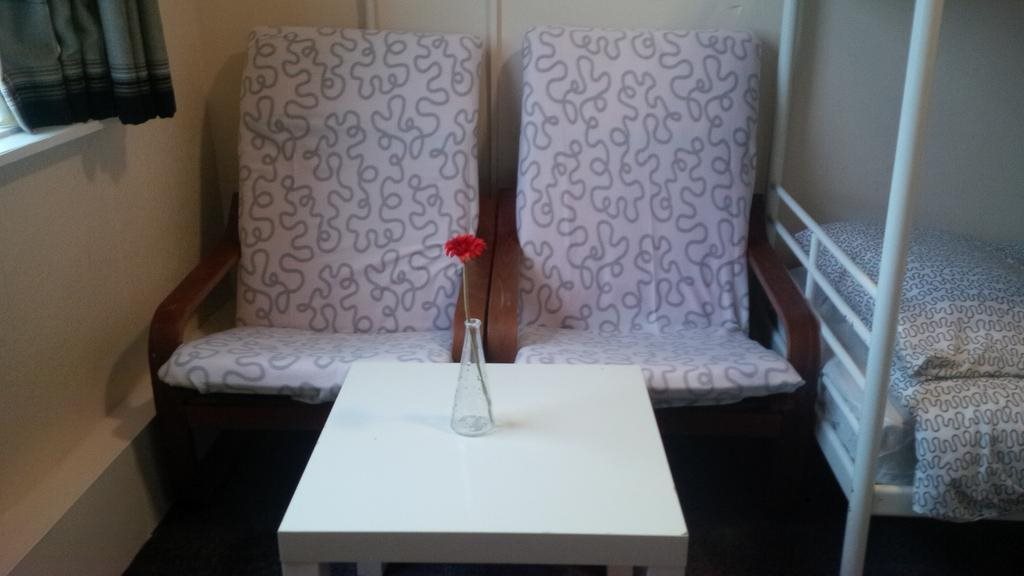 Quick Stop UK in Sheffield, United Kingdom