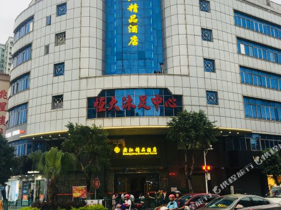 Jintaihao Hotel - last minute hotel in Foshan