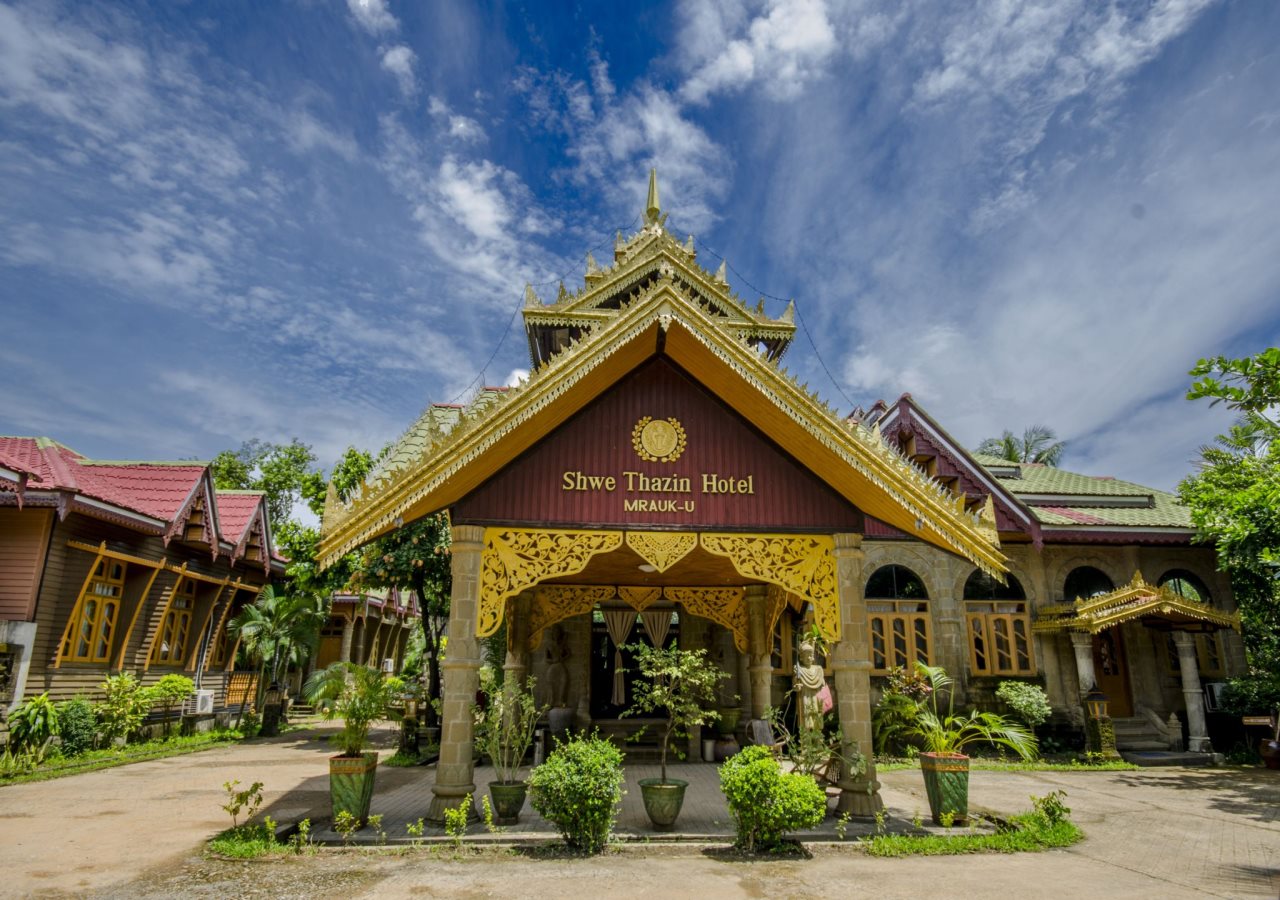 Shwe Thazin Hotel — hotel in Sittwe