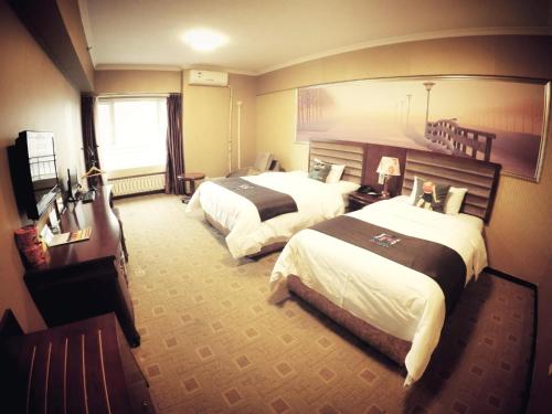 Pai Hotel Harbin Central Street Sophia Church Municipal Hospital — hotel in Harbin