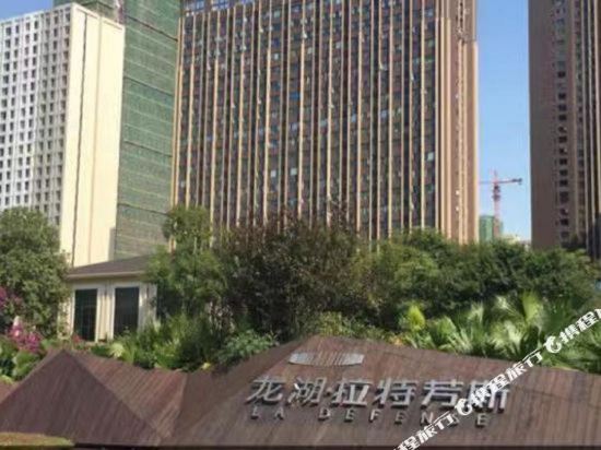 Fengxing Hotel - carbon neutral hotel in Chongqing