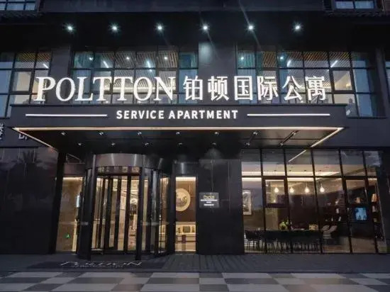 Platinum International Apartment — 4-Star Luxury Hotel in Guangzhou, People's Republic of China